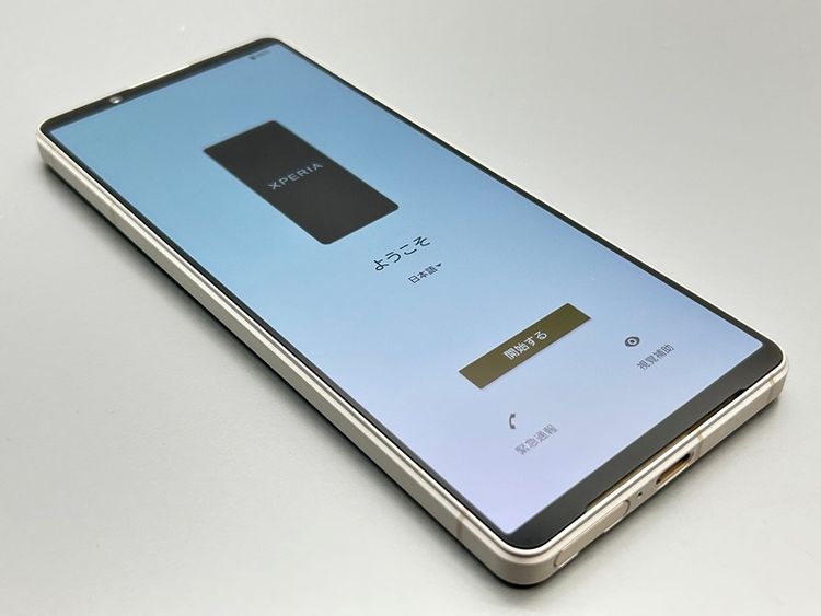 ��Ķ���ʡ�SOG10 Xperia 1 V �ץ���ʥ���С� D509386-