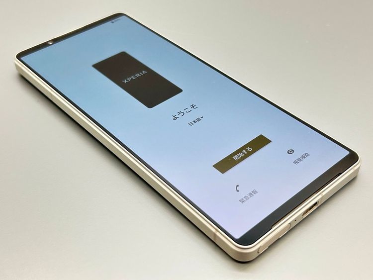 SOG10 Xperia 1 V ץʥС D521787-