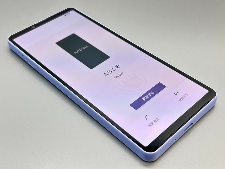 ���ʰ¡�SOG11 Xperia 10 V ��٥���� D135426-