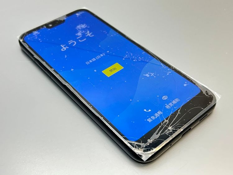 ���������KYV48 GRATINA �֥�å� D665324-