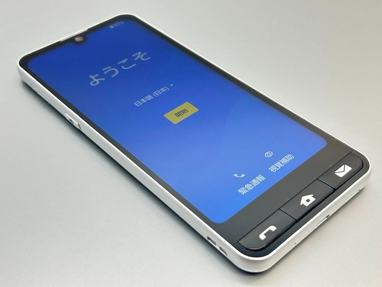 ���ʰ¡�SHG09 BASIO active ����С� 060149-