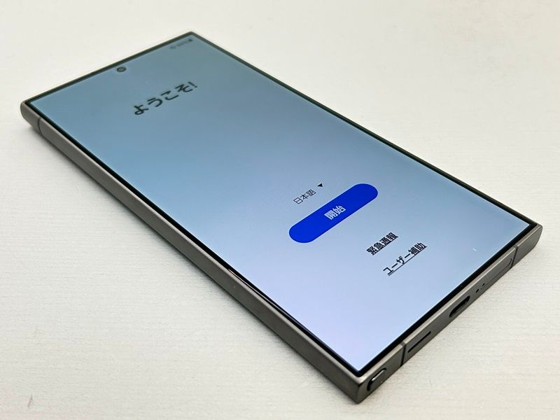 ムスビー｜☆新品同様☆SCG26 1TB Galaxy S24 Ultra ブラック