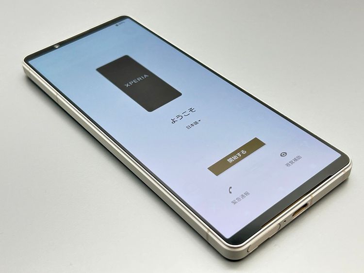 ���ʰ¡�SOG10 Xperia 1 V �ץ���ʥ���С� D536124-