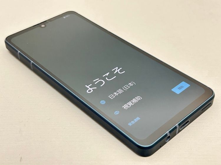 ĶʡSHG11 AQUOS sense8 Хȥ֥å 061620A