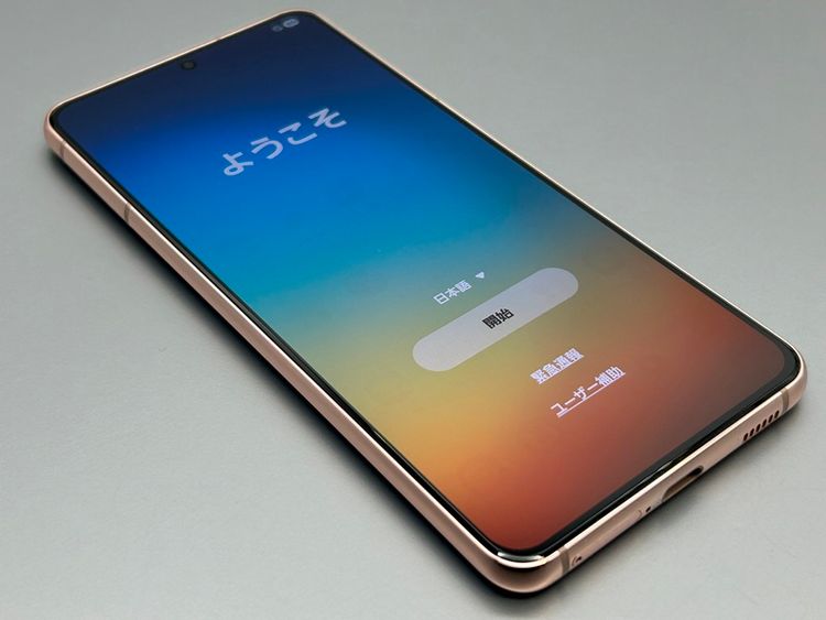 ���ʰ¡�SCG09 Galaxy S21 5G �ե���ȥ�Х�����å� D908222-