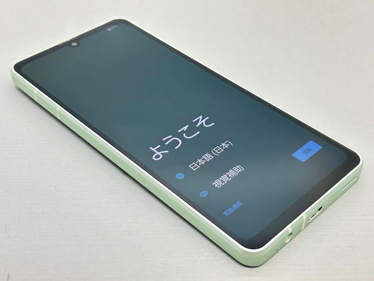 Ʊ͡SHG11 AQUOS sense8 ڡ륰꡼ 284438A