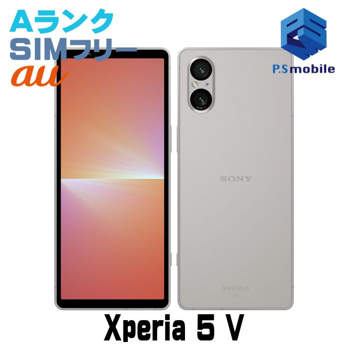 ��Ķ���ʡ�SOG12 Xperia 5 V �ץ���ʥ���С� 210757A