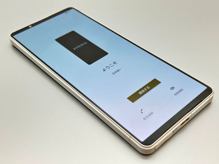 ʡSOG10 Xperia 1 V ץʥС D547329-