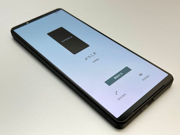 �����ʡ�SOG10 Xperia 1 V �֥�å� D362547-