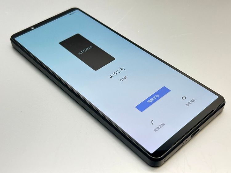 ��������š�SOG06 Xperia 1 IV �֥�å� 073401-