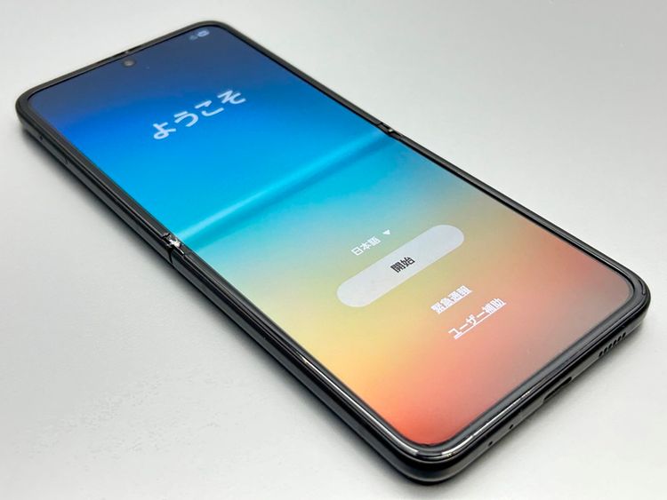 �����ʡ�SCG12 Galaxy Z Flip3 5G �ե���ȥ�֥�å� 534828-