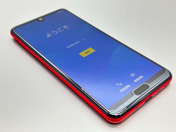 ĶʡSH-04L AQUOS R3 饰奢꡼å 932410A