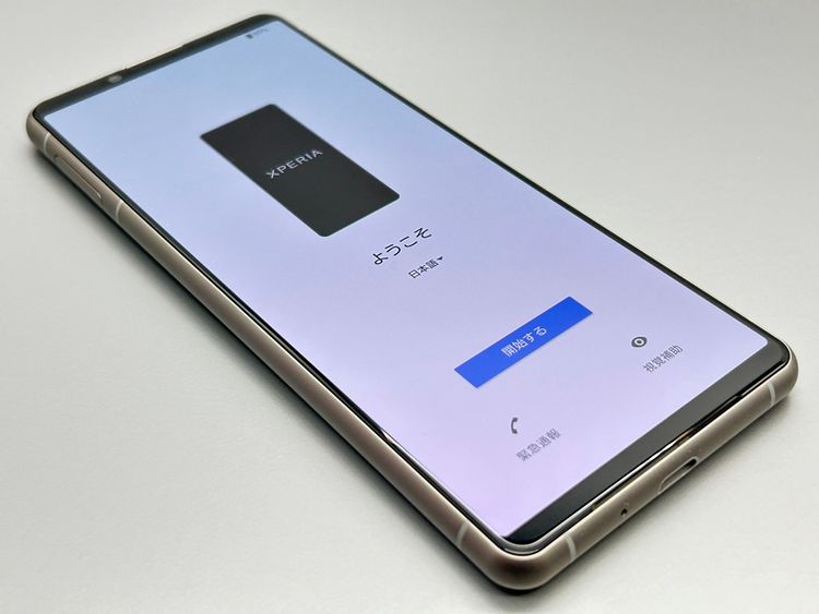 ��Ķ���ʡ�SOG05 Xperia 5 III �ե����ȥ���С� 103178A