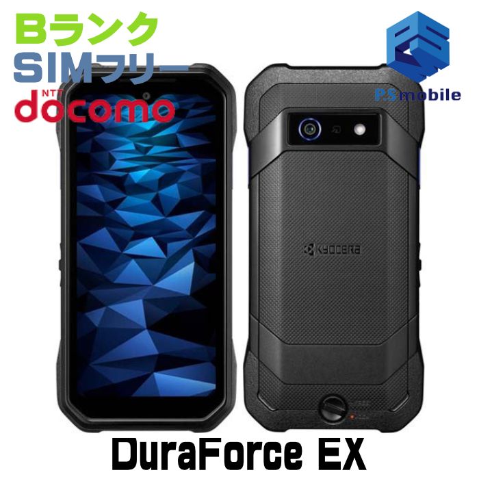 ��������š�KY-51D DuraForce EX �֥�å� 230668-