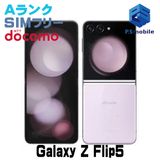 ĶʡSC-54D Galaxy Z Flip5 ٥ 410409-