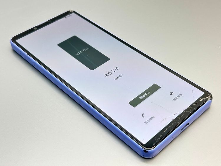 ���������SOG07 Xperia 10 IV ��٥���� D173084-