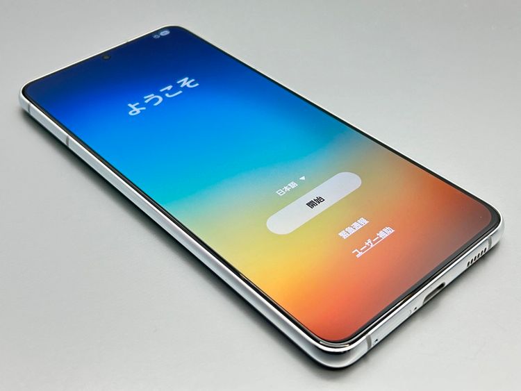 ��Ķ���ʡ�SCG10 Galaxy S21+ 5G �ե���ȥॷ��С� 632889-