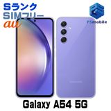 Ʊ͡SCG21 Galaxy A54 5G Хå 190571A