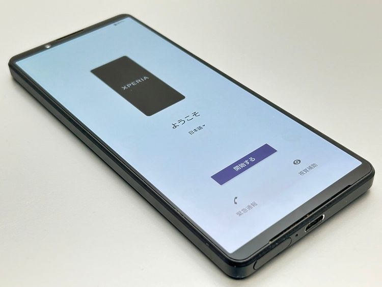 ʰ¡SOG06 Xperia 1 IV ֥å D243748-