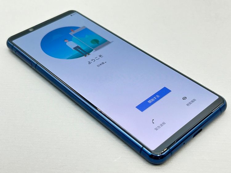 šSOG02 Xperia 5 II ֥롼 019007-