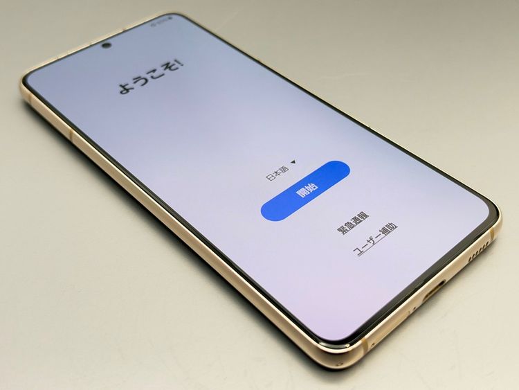 �����ʡ�SC-51B Olympic Galaxy S21 5G �ե���ȥ�֥롼 D747319-