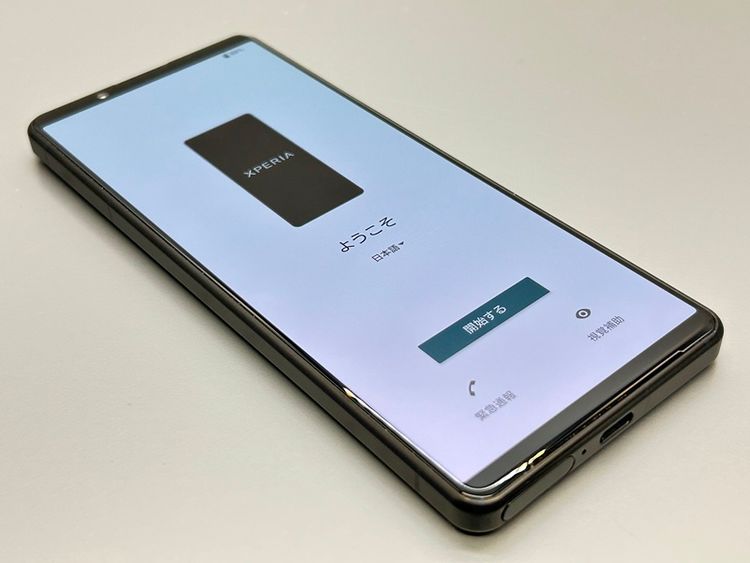 ĶʡSOG09 Xperia 5 IV ֥å 740602B