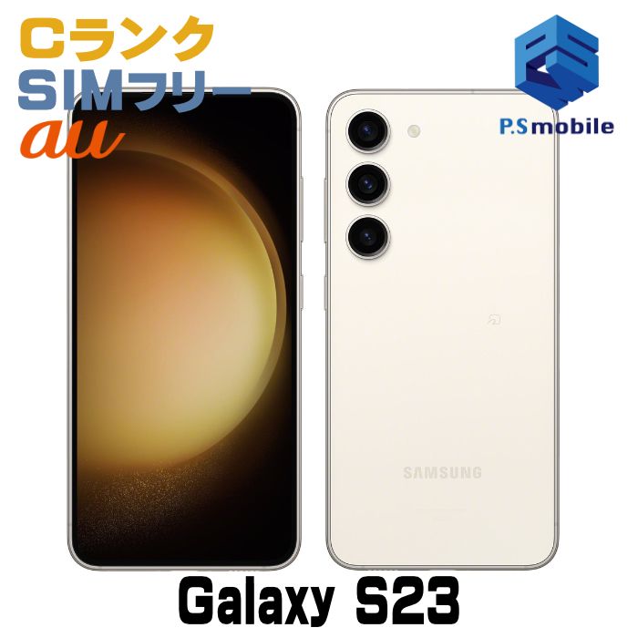 ʰ¡SCG19 Galaxy S23 ꡼ D121992-