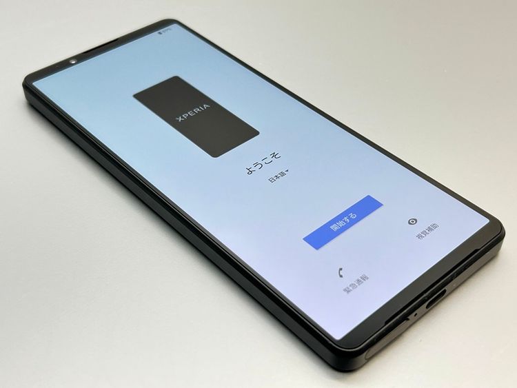 ��������š�SOG06 Xperia 1 IV �֥�å� 078962-