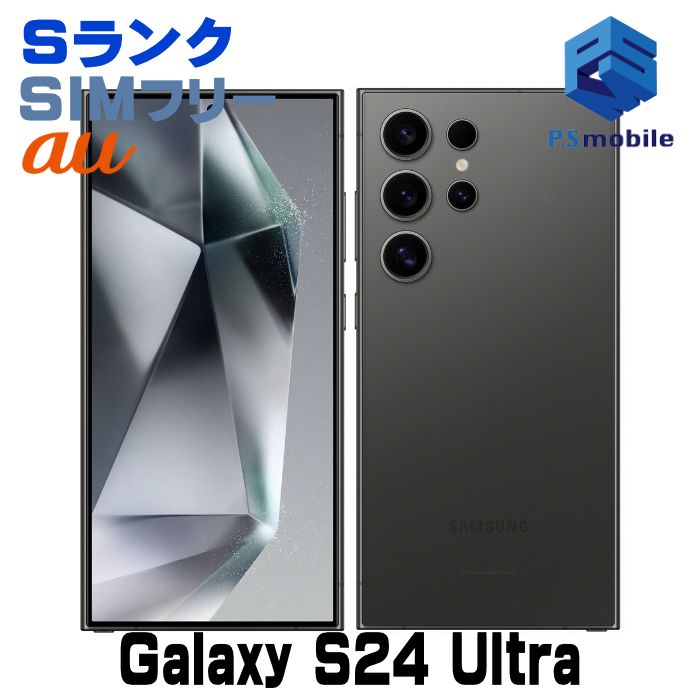 Ʊ͡SCG26 1TB Galaxy S24 Ultra ֥å D022710-