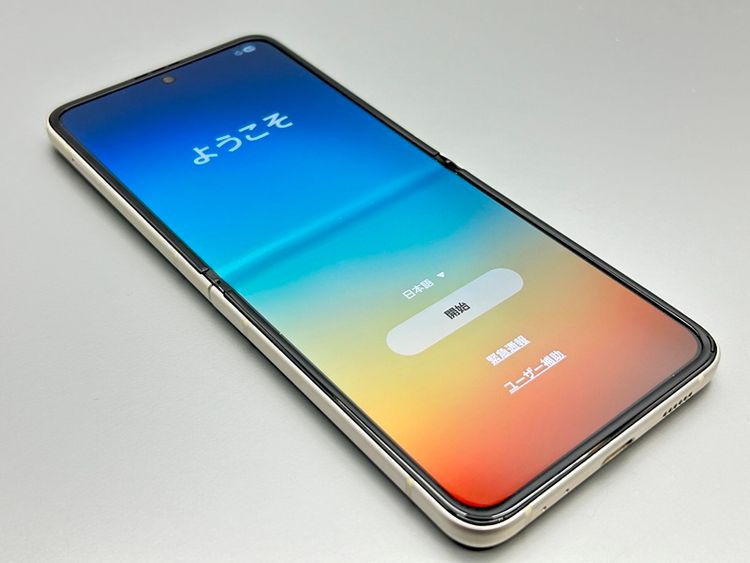 ��������š�SC-54B Galaxy Z Flip3 5G ���꡼�� 864823-