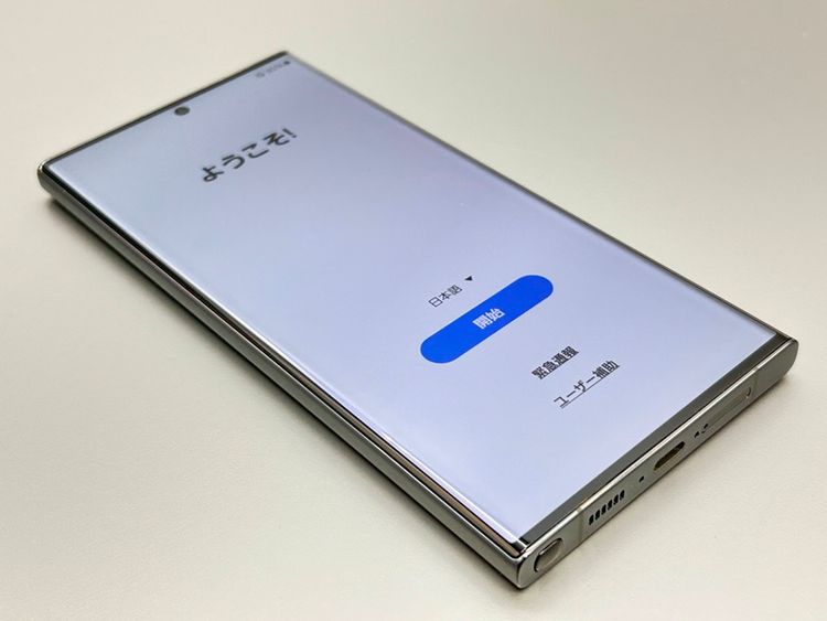 ĶʡSCG20 256GB Galaxy S23 Ultra ꡼ D806458-
