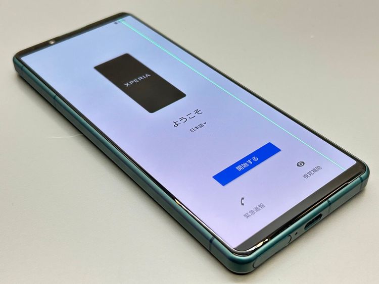 SOG09 Xperia 5 IV ꡼ D288882-