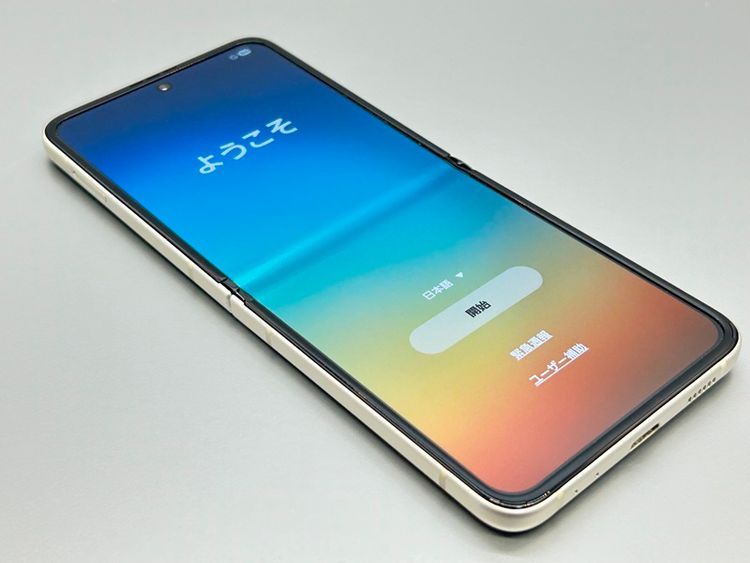 ʡSC-54B Galaxy Z Flip3 5G ꡼ 799631B