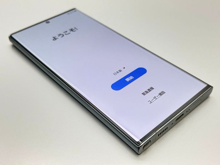 ĶʡSCG20 256GB Galaxy S23 Ultra ꡼ D480858-