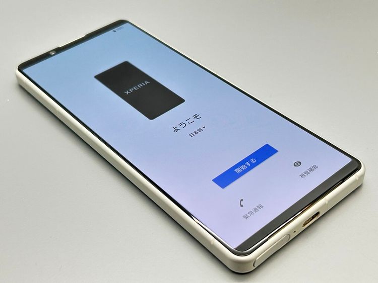 ��Ķ���ʡ�SOG09 Xperia 5 IV �������ۥ磻�� D758224-