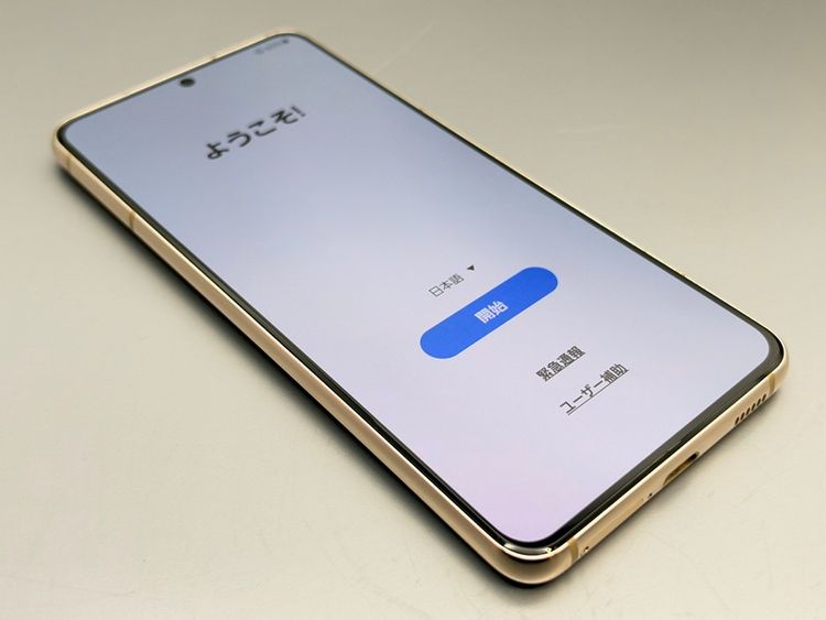 ��������š�SC-51B Galaxy S21 5G �ե���ȥ�֥롼 D742476-