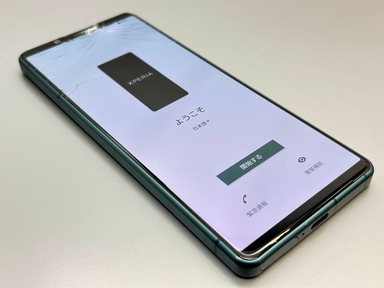 ���������SOG09 Xperia 5 IV ���꡼�� D669926-