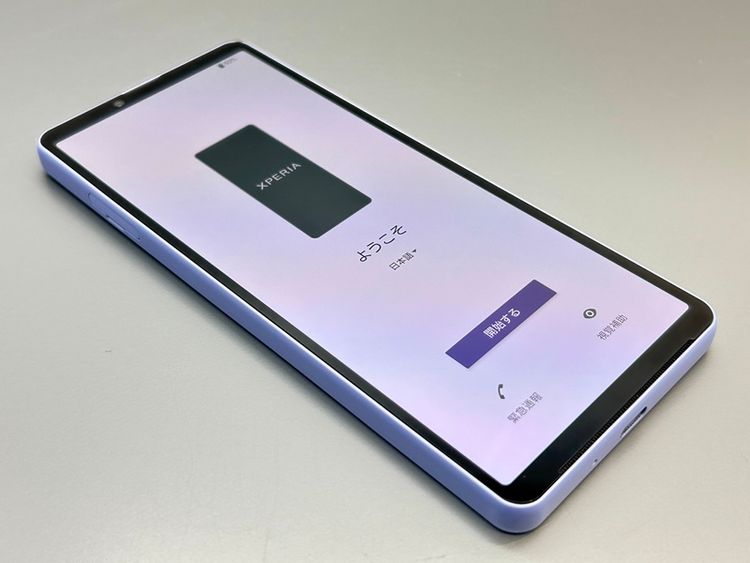 ��Ķ���ʡ�SOG11 Xperia 10 V ��٥���� D541001-