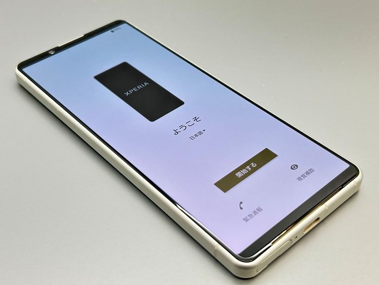 ��Ķ���ʡ�A204SO Xperia 5 IV �������ۥ磻�� D943504-