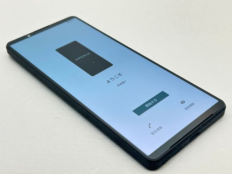 ʡSOG10 Xperia 1 V ֥å 032926-