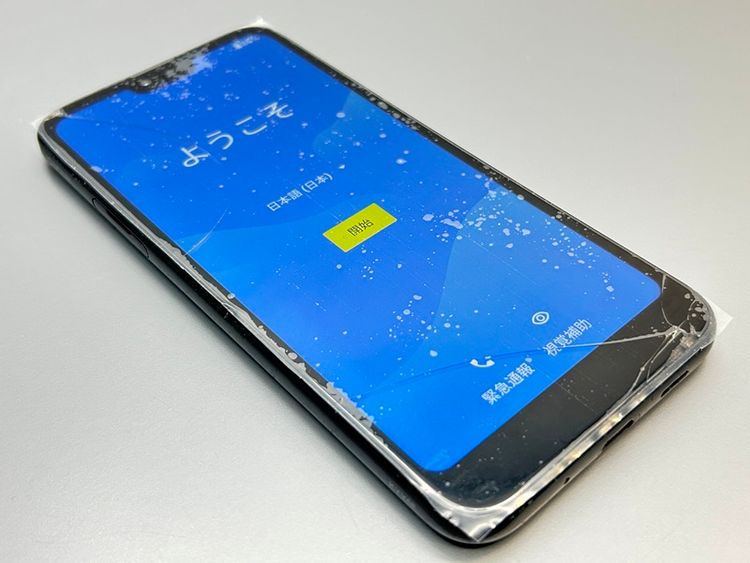 ���������KYV48 GRATINA �֥�å� D866559-