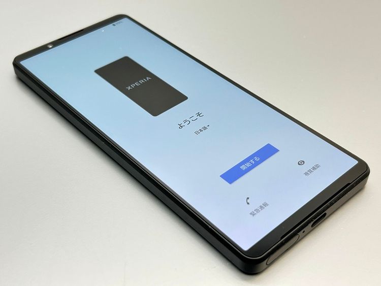 �����ʡ�SOG06 Xperia 1 IV �֥�å� 075307C