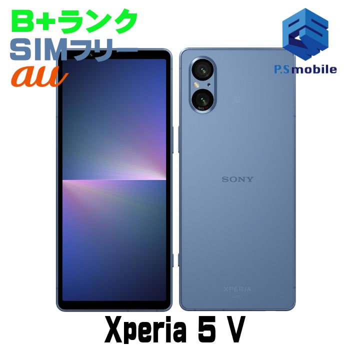�����ʡ�SOG12 Xperia 5 V �֥롼 D150706-