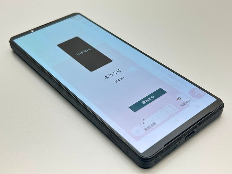 SOG10 Xperia 1 V ֥å D389201-