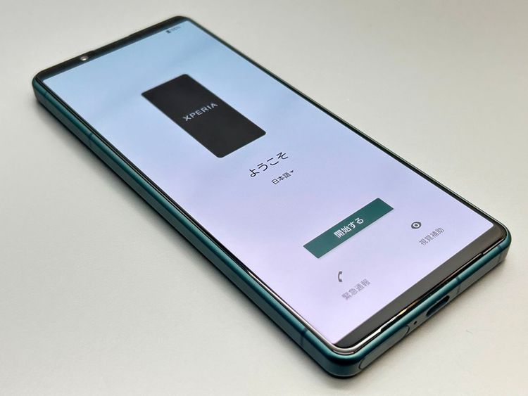 ��Ķ���ʡ�SOG09 Xperia 5 IV ���꡼�� D548061-