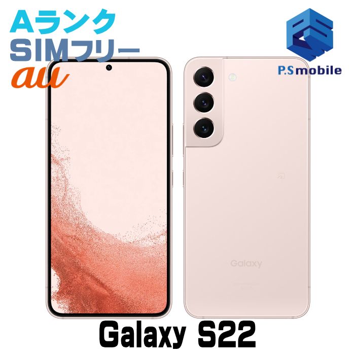 ��Ķ���ʡ�SCG13 Galaxy S22 �ԥ󥯥������ D864642-