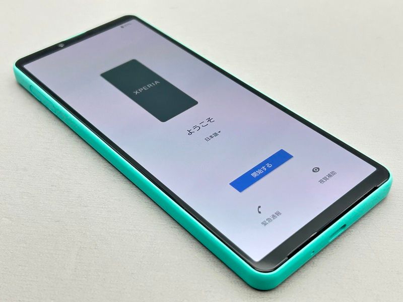 XPERIA 10 ⅳ ミント楽天モデル中古品 楽天市場】【中古】安心保証 超美品 Xperia 10 IV SOG07 ミント