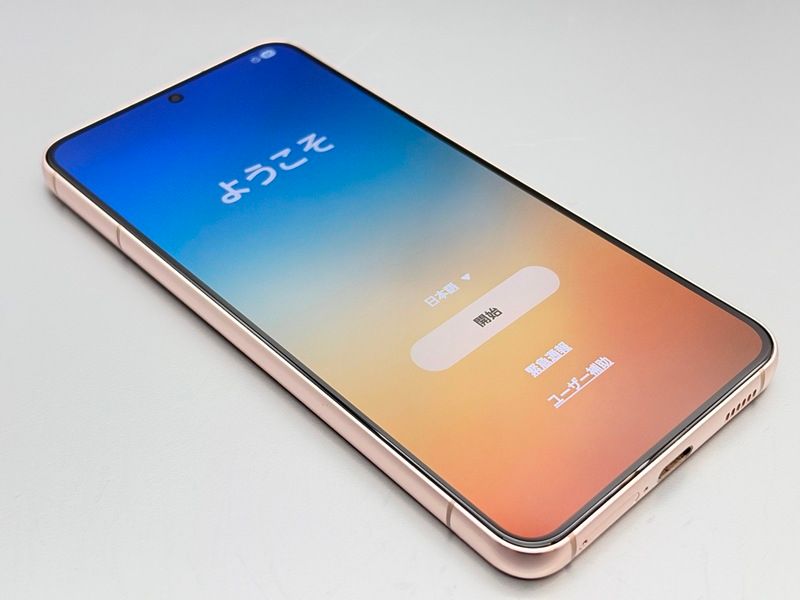 ムスビー｜☆超美品☆SCG13 Galaxy S22 ピンクゴールド D834579