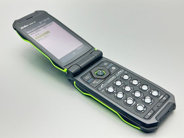 ĶʡKYY31 G'zOne TYPE-XX ꥭåɥ꡼ 016516-