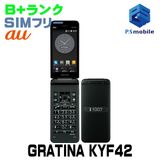 �����ʡ�KYF42 GRATINA �֥�å� 567740-